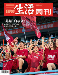 “苏超”启示录