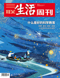 什么是好的科学教育