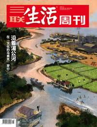 沿着湄公河