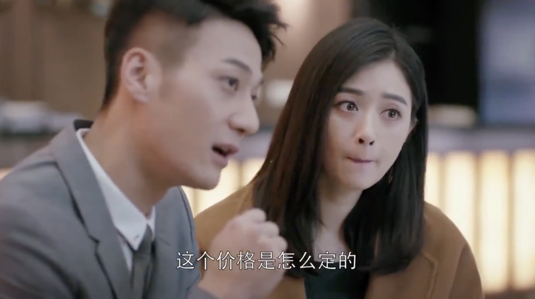 现房销售来了，以后你还会买期房吗？