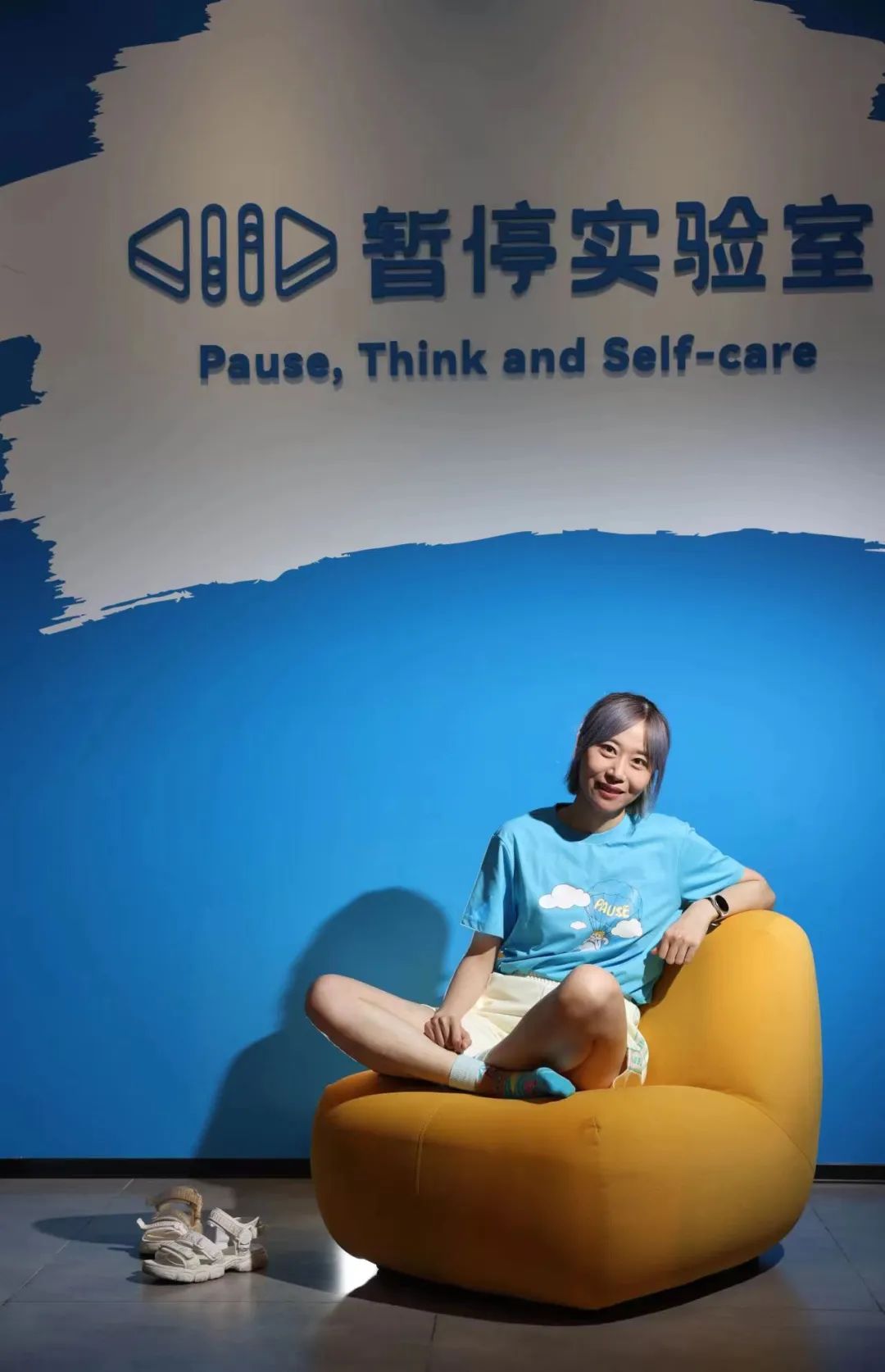 如何做个不内耗的年轻人？-三联生活网