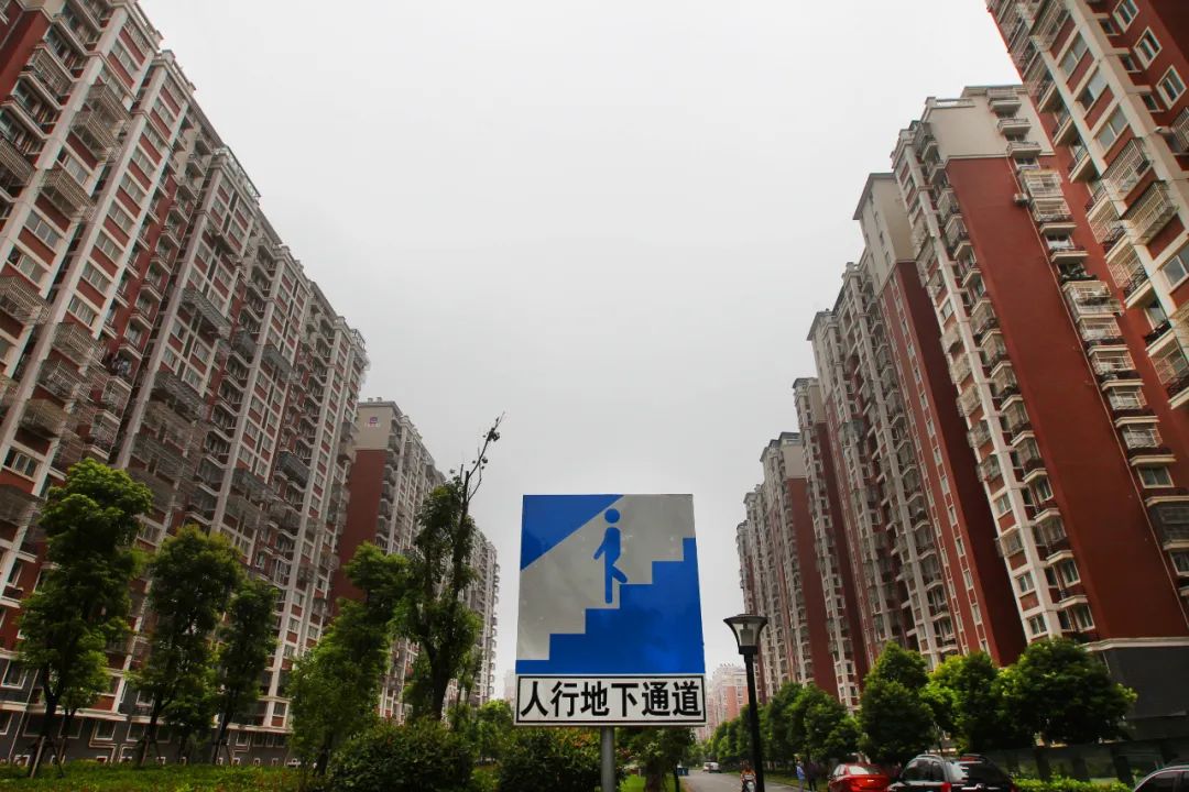 房价房租双双领跌,一线城市房产还有投资价值吗?