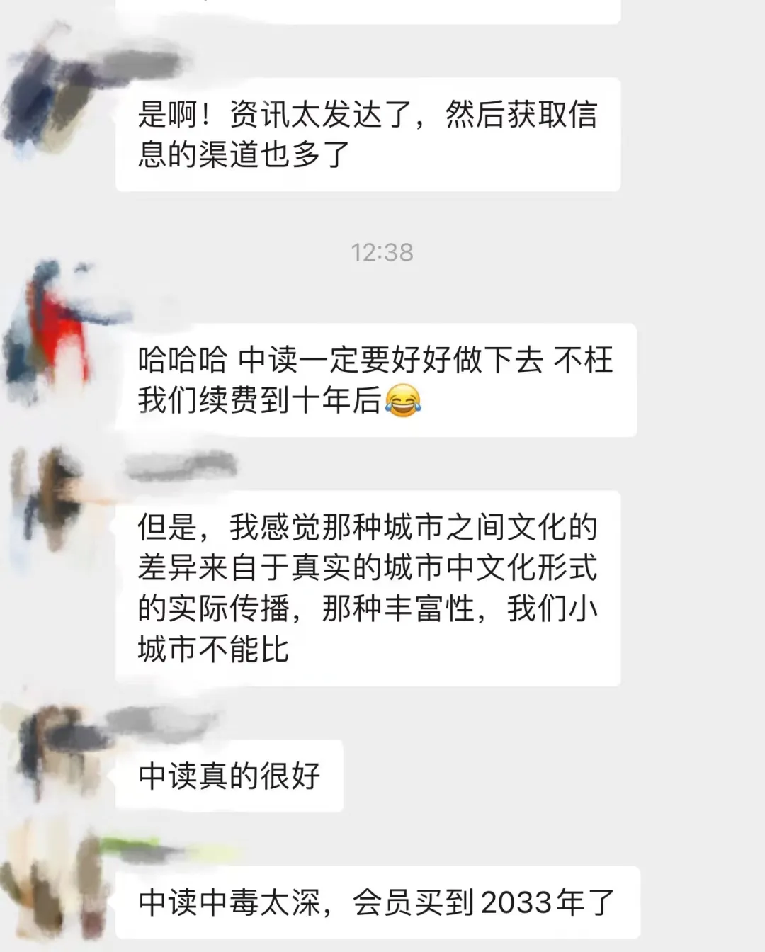 中式审美天花板!1000件顶流国宝,告诉你何以中国