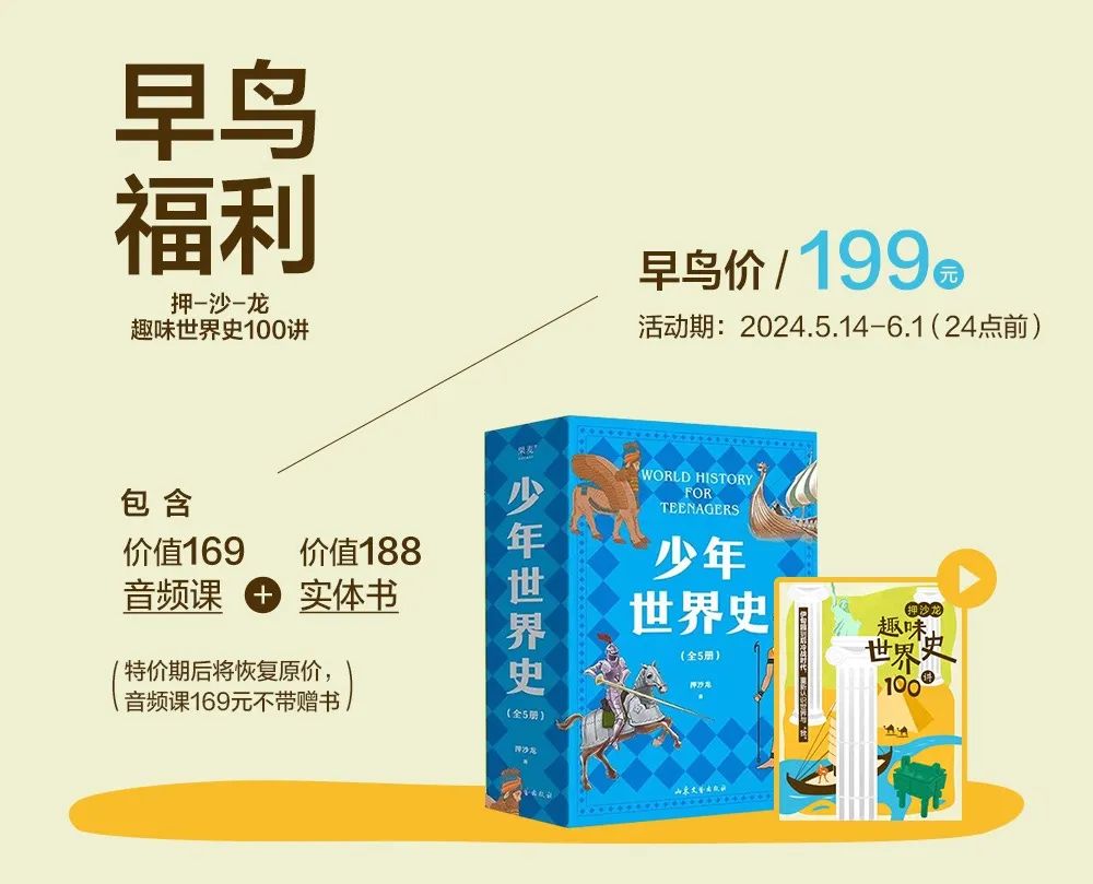 购买前需要了解市场行情,比较不同产品的性能和价格。 (购买前需要了解什么)-虎跃云资讯网