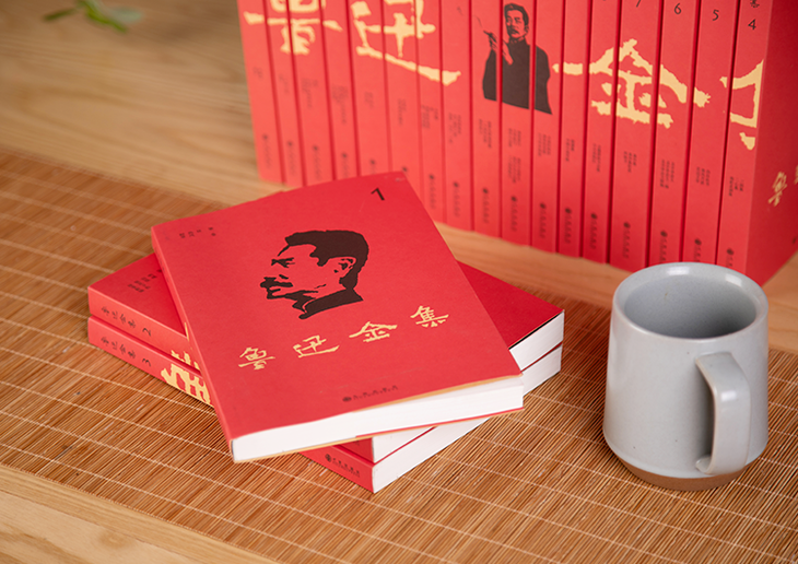 关于鲁迅，你可能只读懂了他的1%