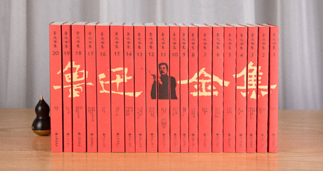 关于鲁迅，你可能只读懂了他的1%