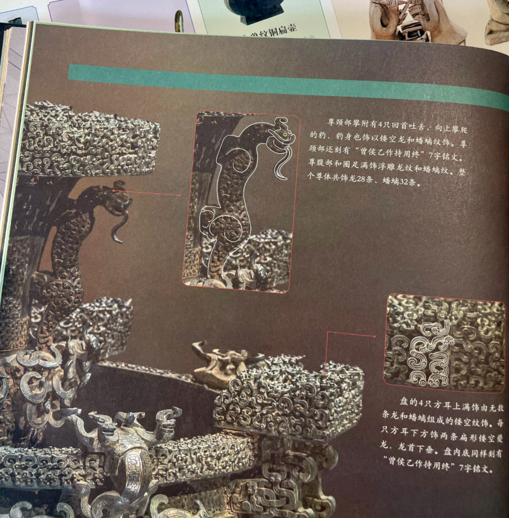 中国人的“顶流审美”，都在博物馆里