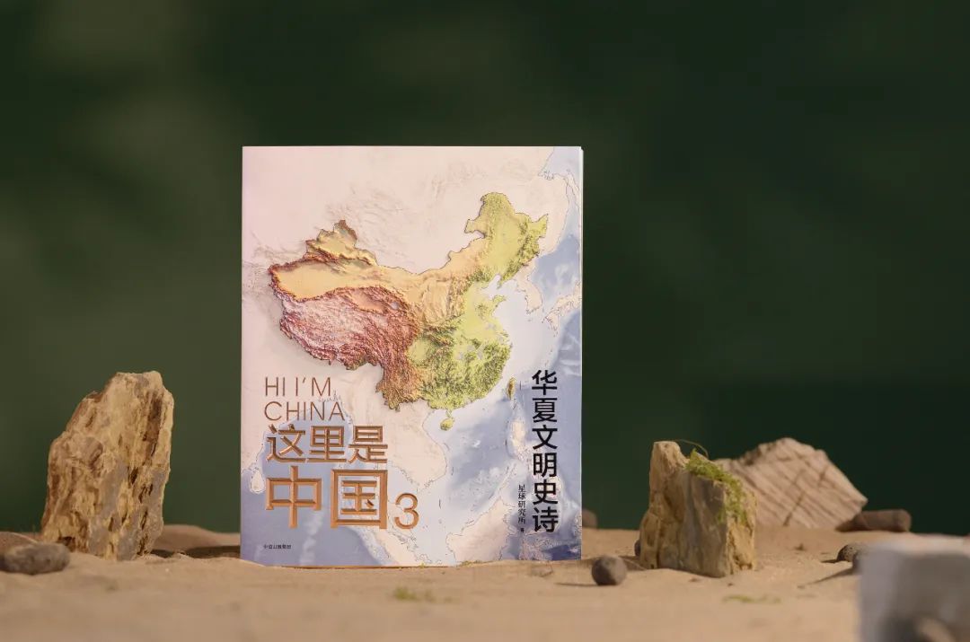 太惊艳！这400+幅图，带你看遍祖国之美
