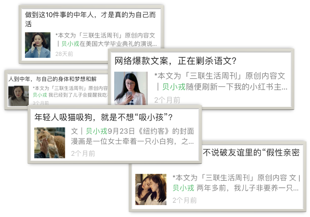 一年产出65篇10w+爆款，他的独门秘诀是什么？