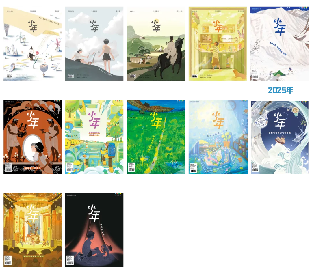 一个孩子的成长有多少种可能性？