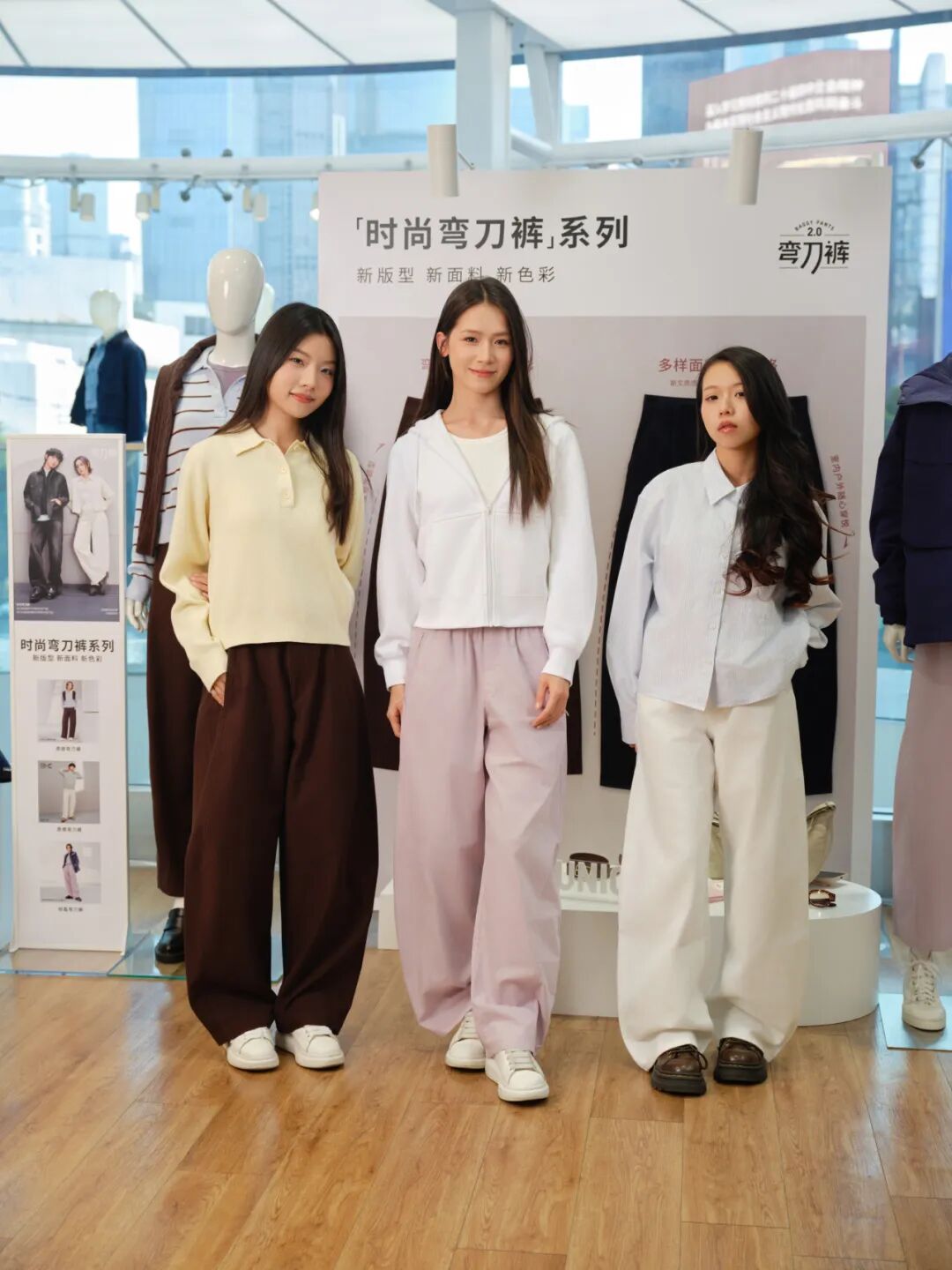 做出全尺码神裤的，为什么是优衣库？