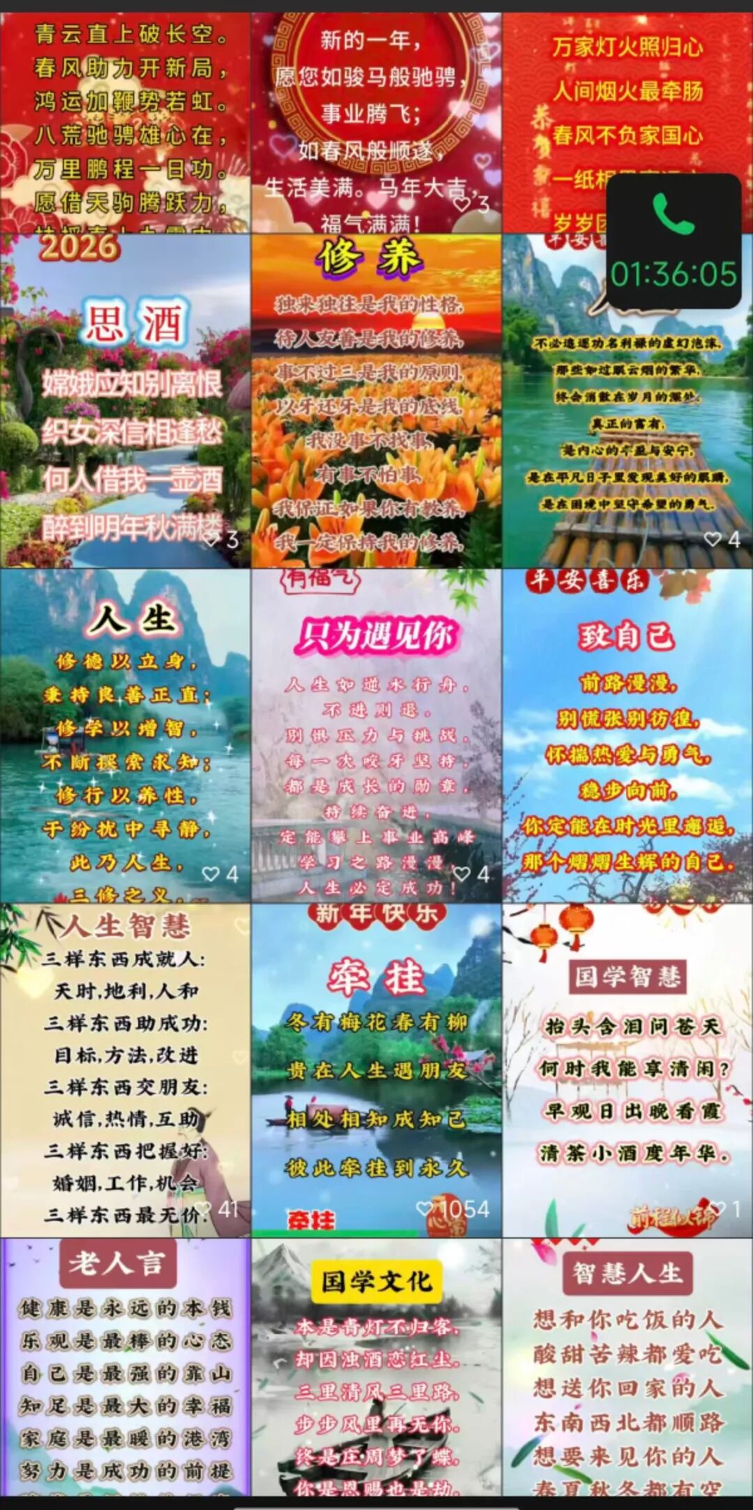 “0基础月入过万”：“价值焦虑”的老人陷入AI赚快钱的幻梦