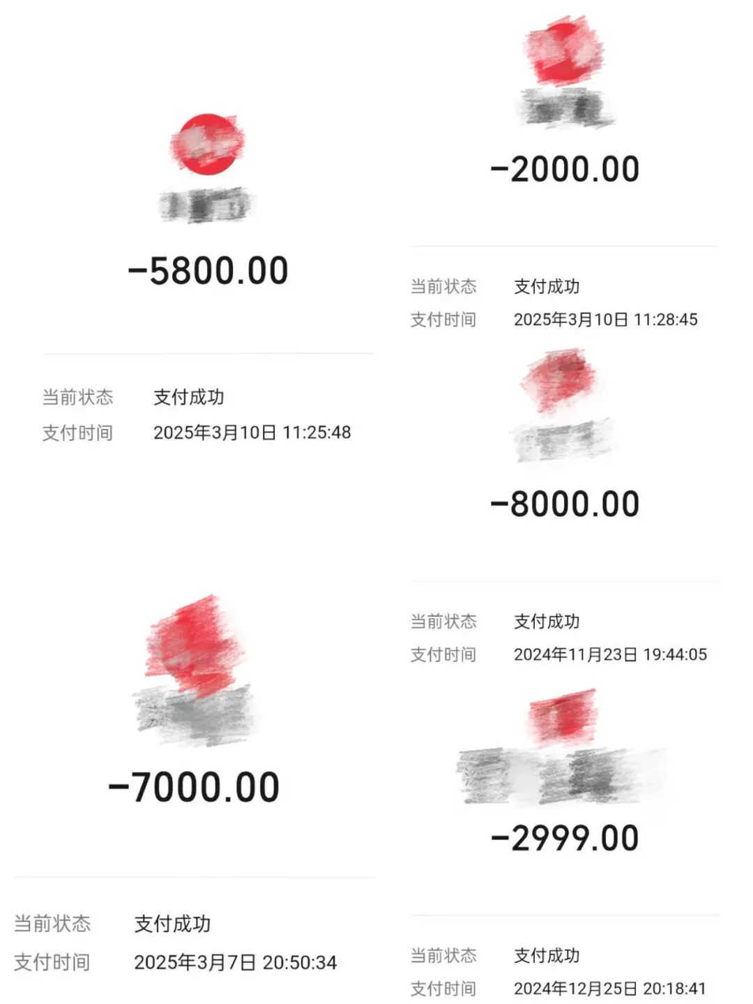 “0基础月入过万”：“价值焦虑”的老人陷入AI赚快钱的幻梦