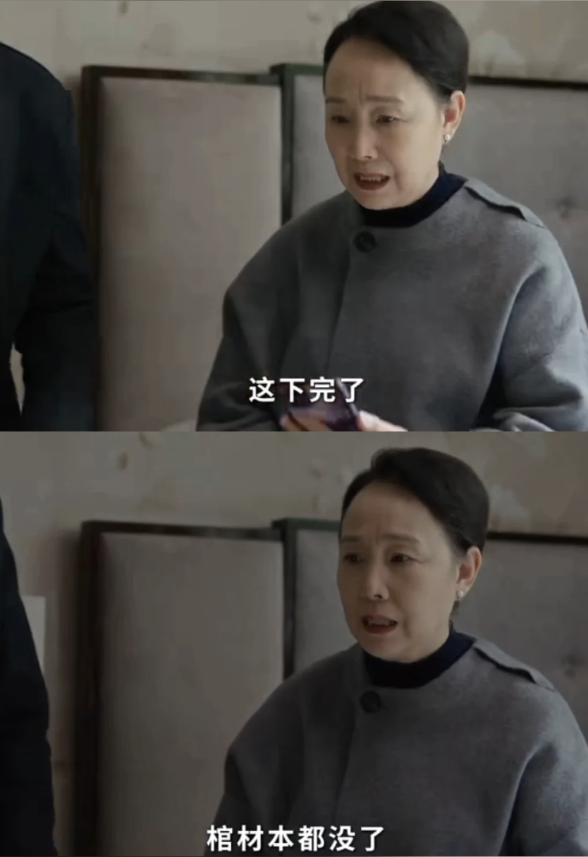 “0基础月入过万”：“价值焦虑”的老人陷入AI赚快钱的幻梦
