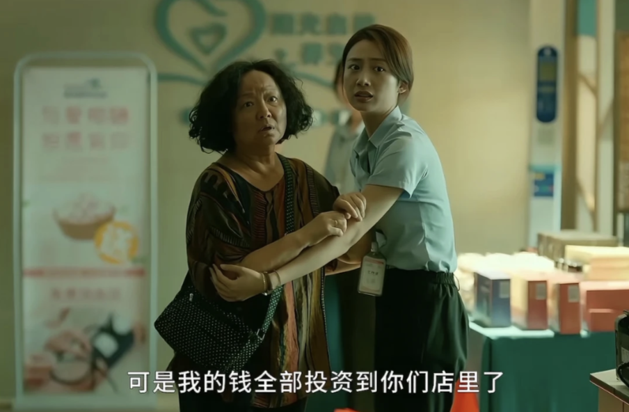 “0基础月入过万”：“价值焦虑”的老人陷入AI赚快钱的幻梦