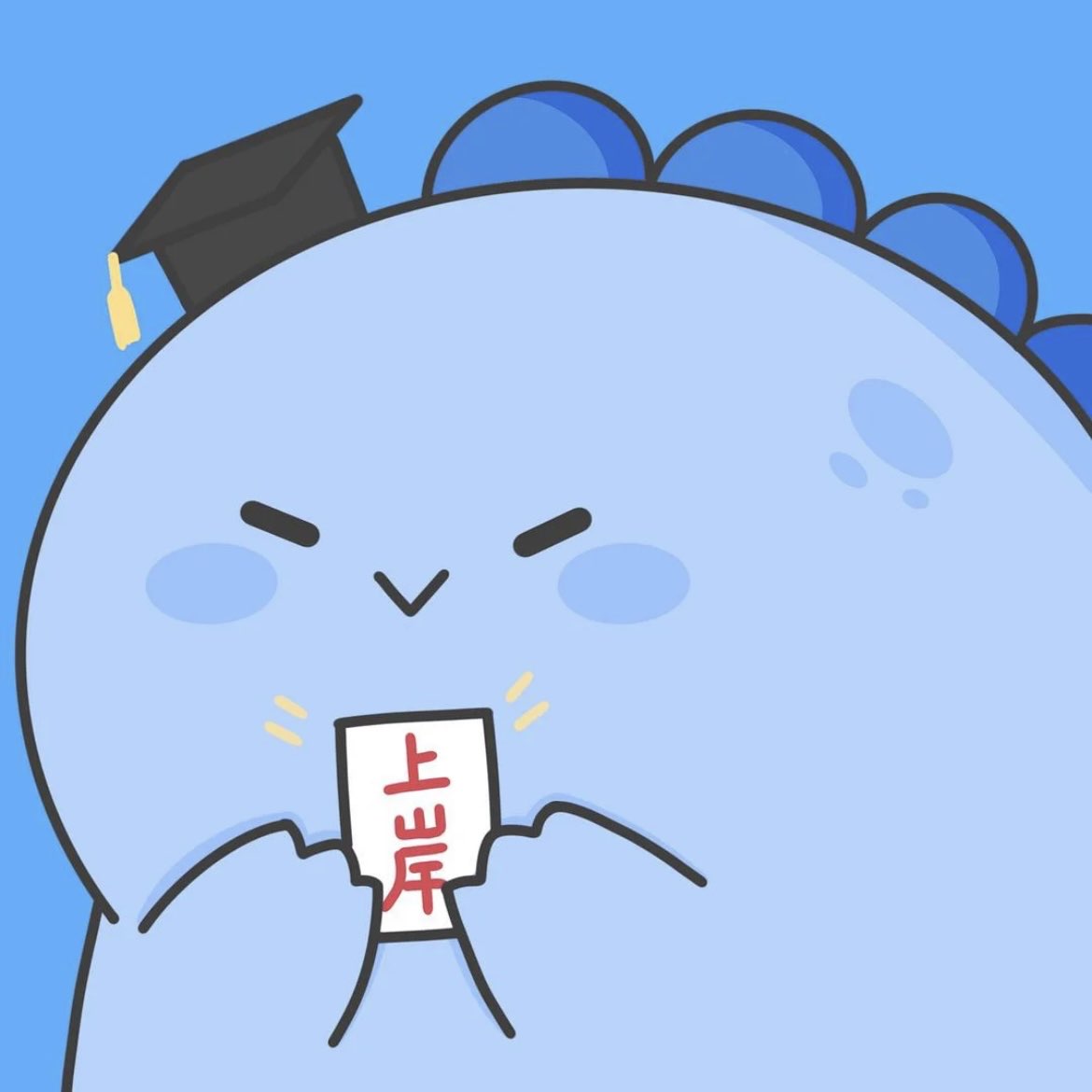 The9-王鹤棣