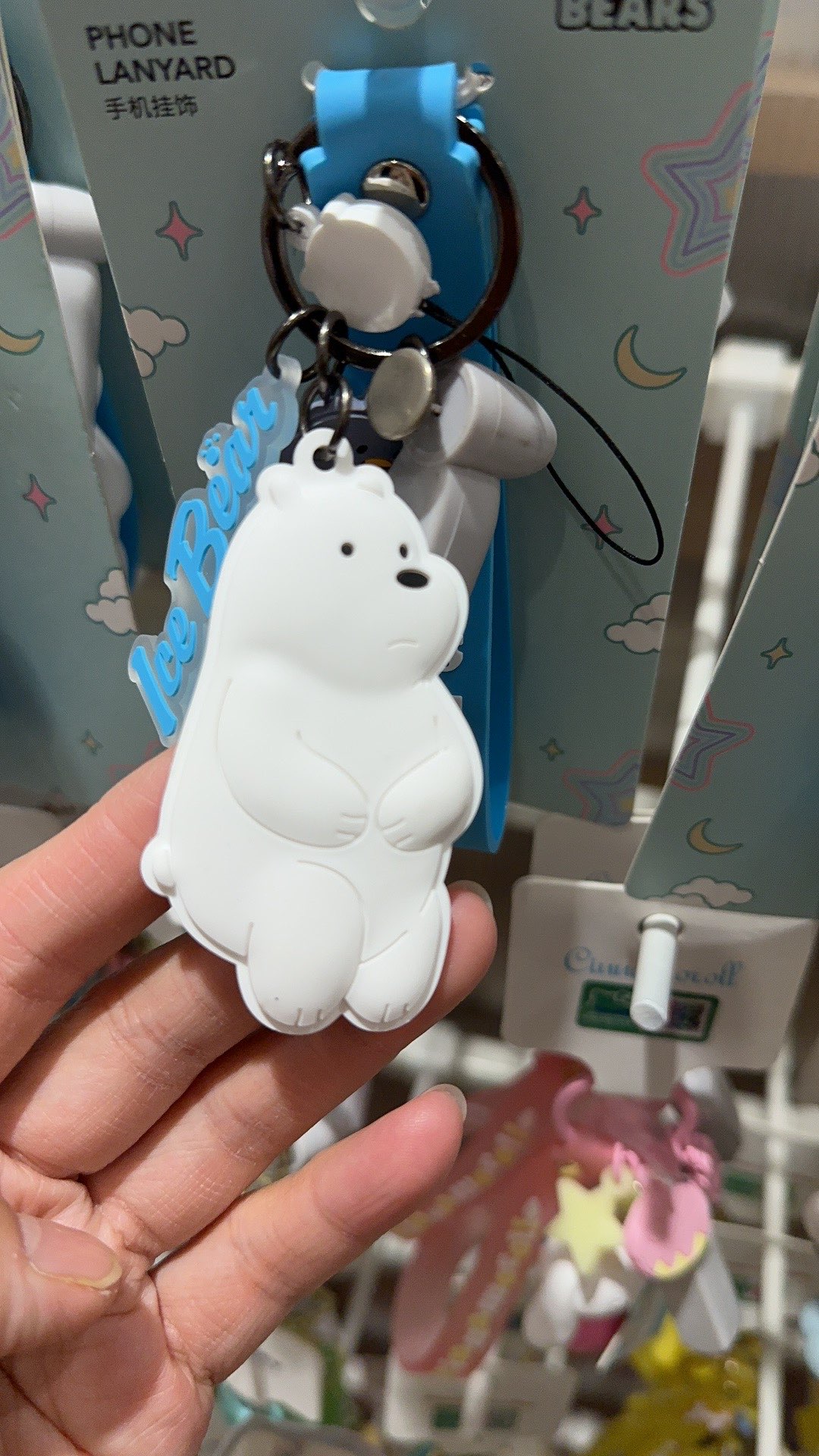 老虎桃子