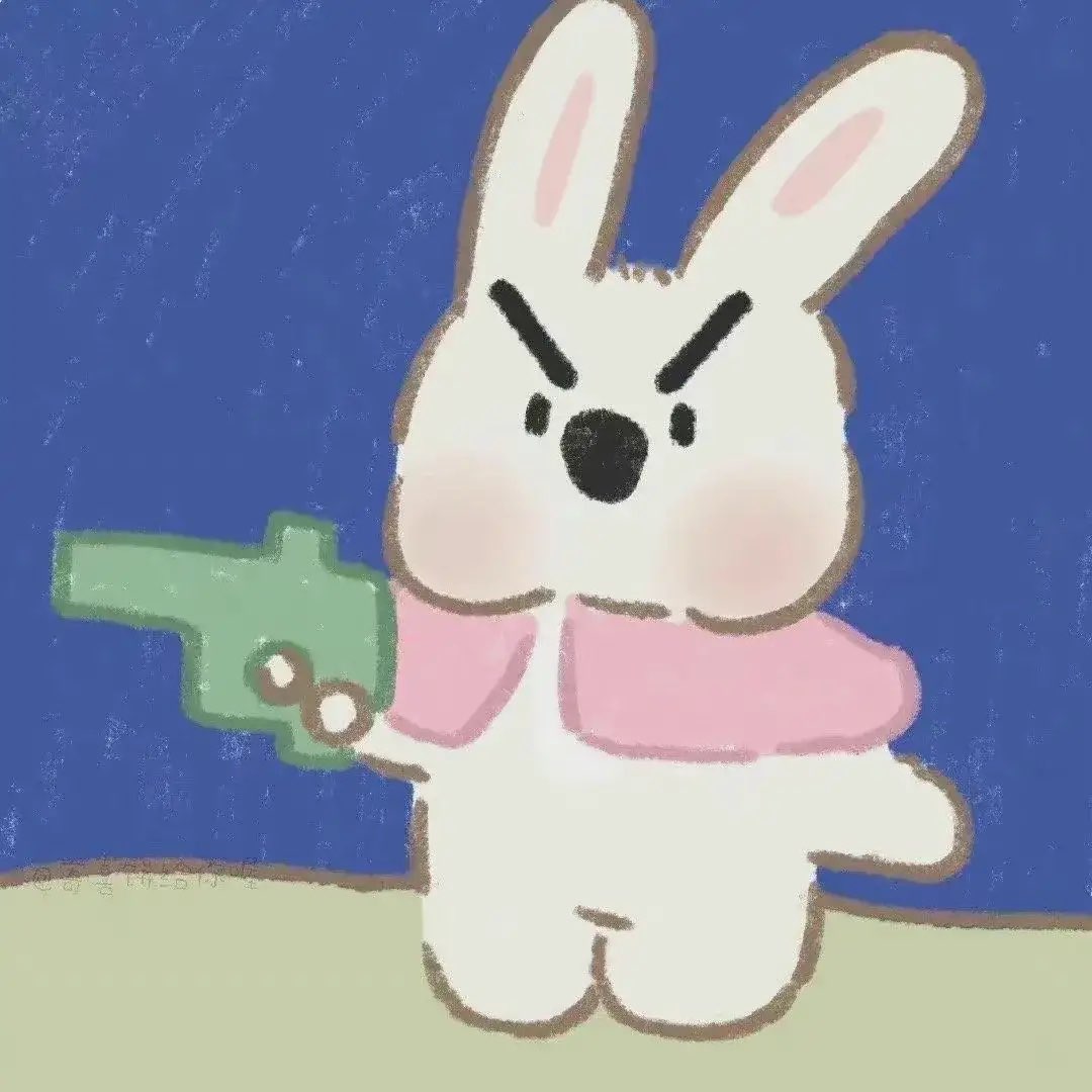 🐰筱🐰