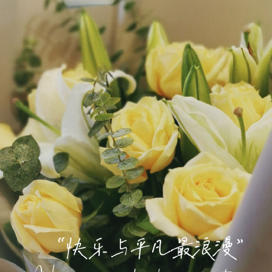江海靖