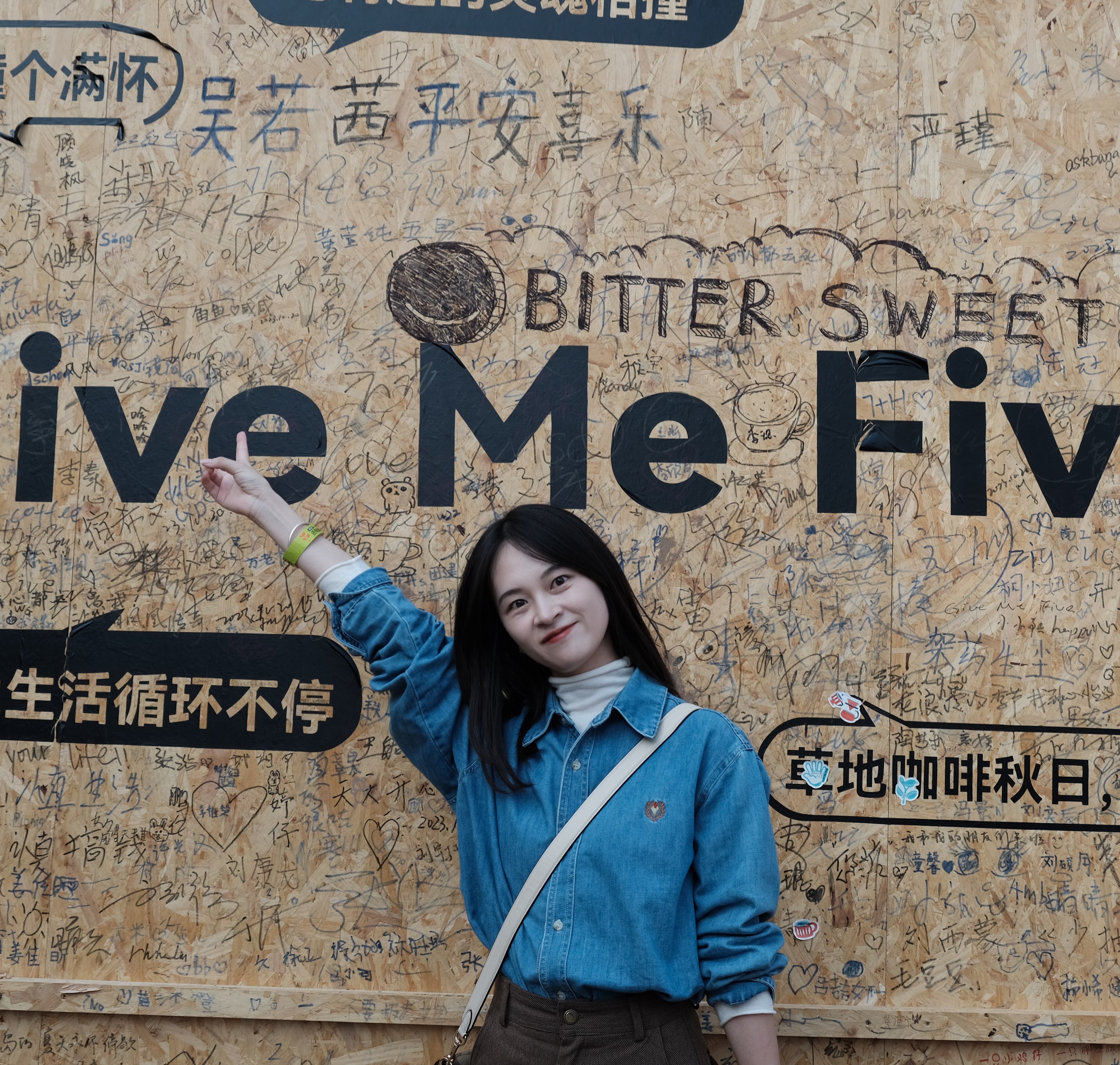 丘丘
