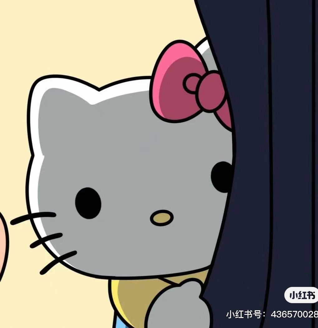宛丘之下