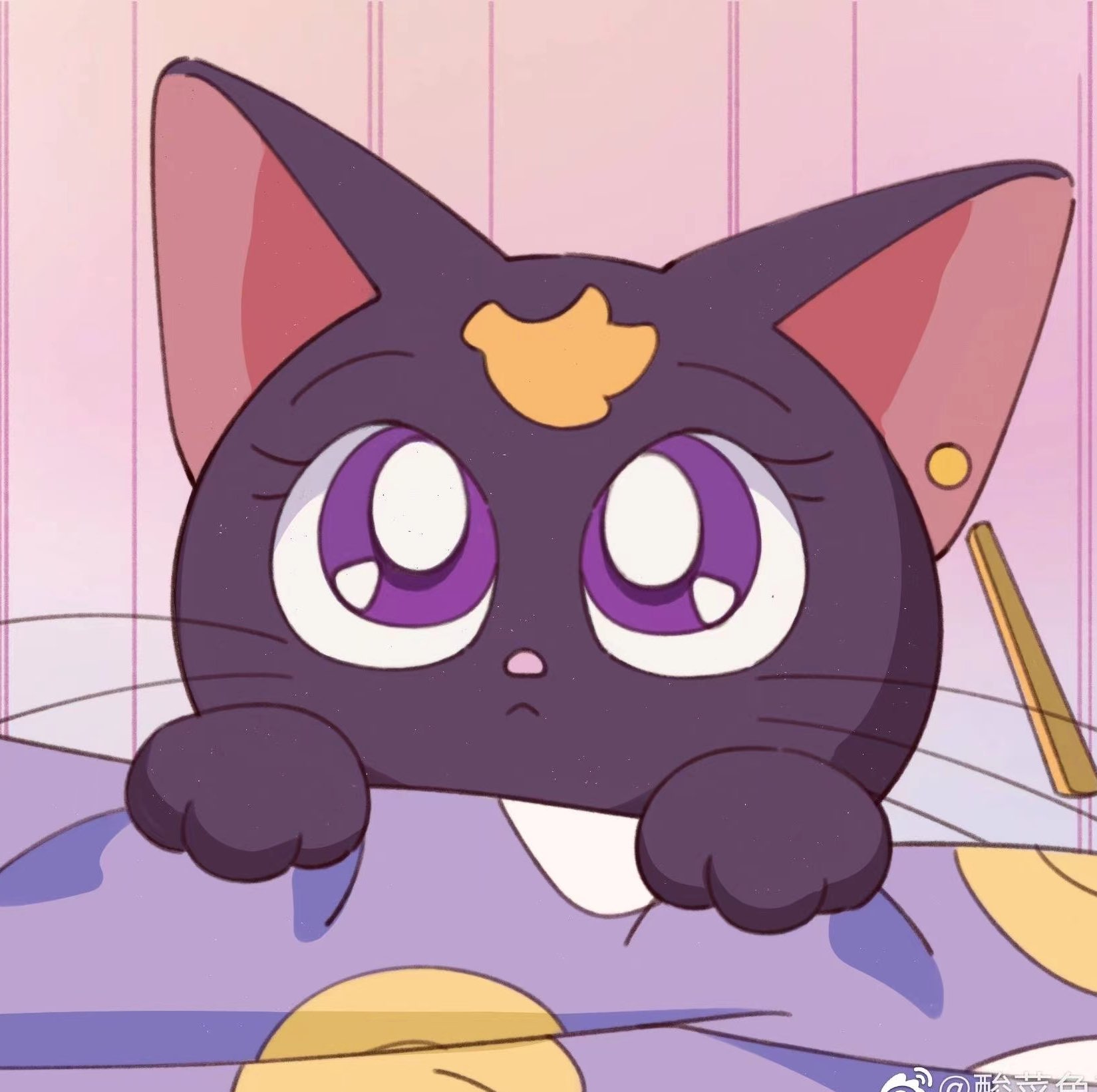 愛蓮說