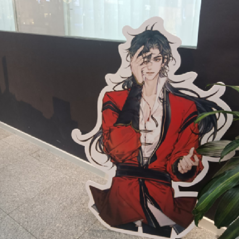 国史库：是阿龙