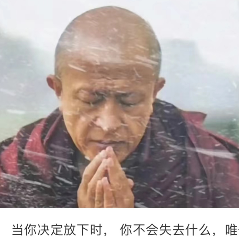 韩毅