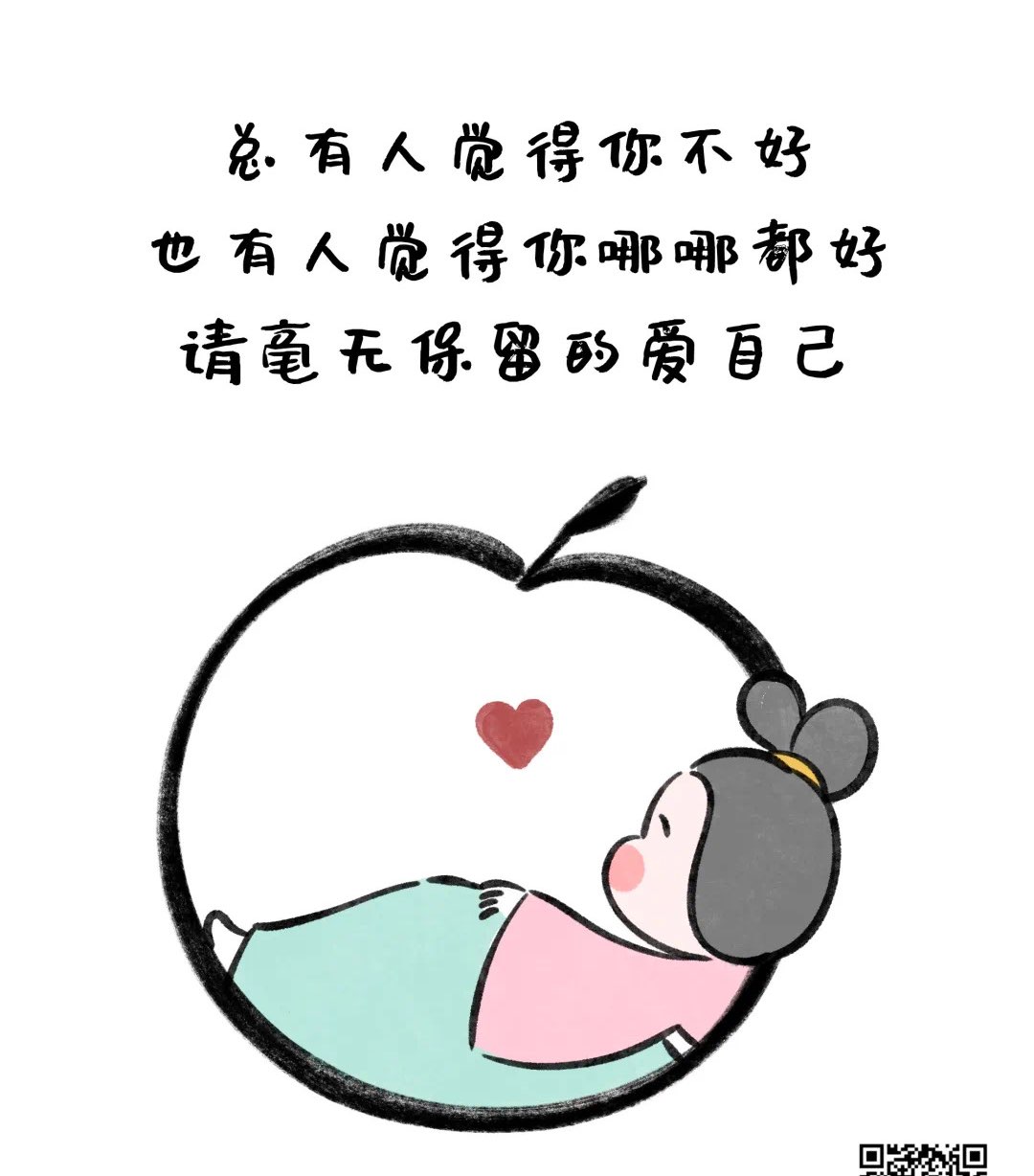 阿可