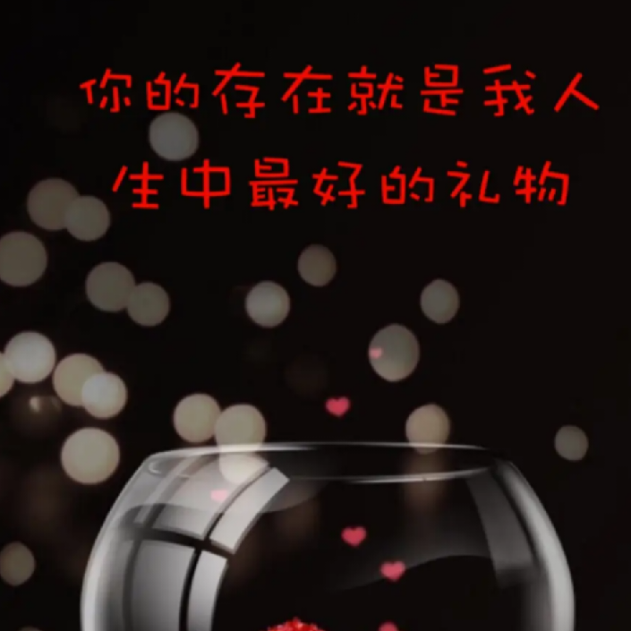 回家的燕子