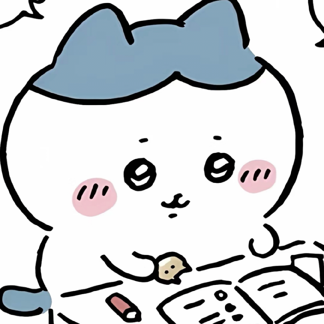 张田中