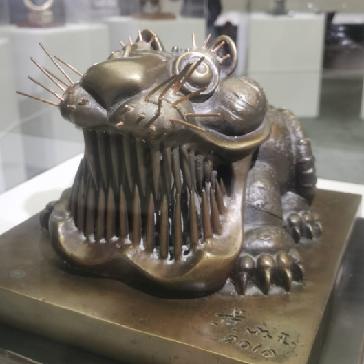 拾趣