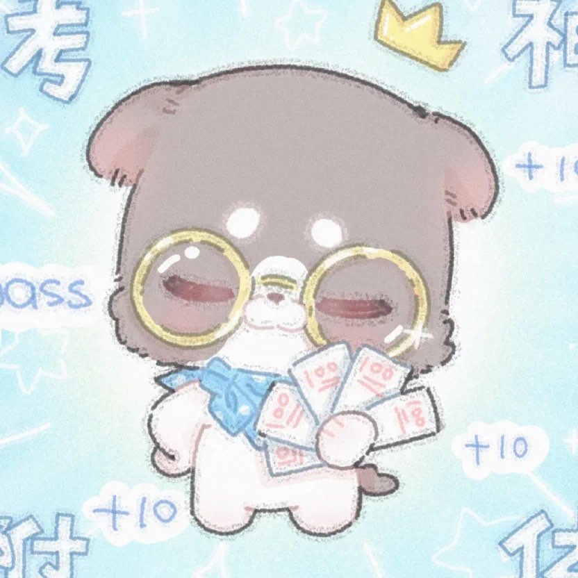 甜蜜小狗