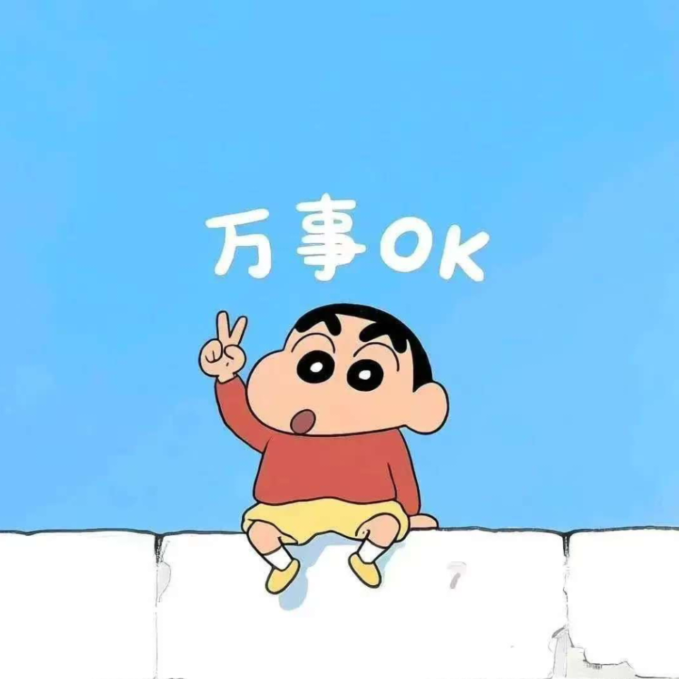 发呆的香辣鸡翅