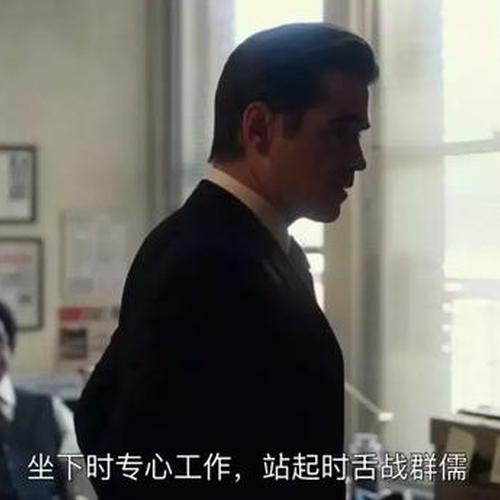 夜行者-三联生活网