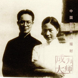 张兆和-三联生活网