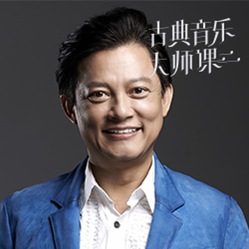 莫华伦