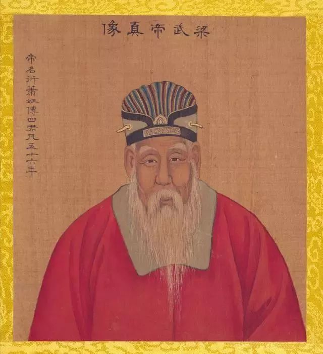10 东楚开发与南方文化的发展