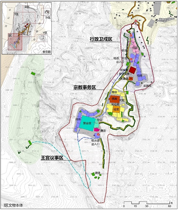 8.4 古格王国 | "绝地之城":王宫建筑与防御体系