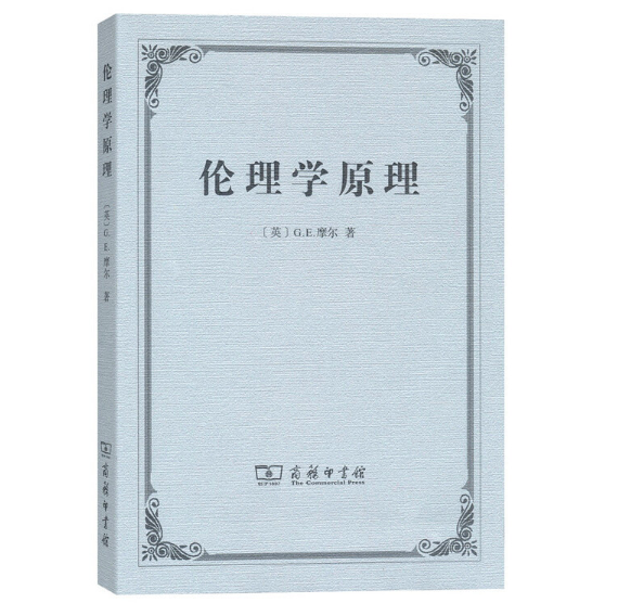10.7 罗尔斯 | 作为“公平的正义”怎样回应了时代命题? - 三联中读