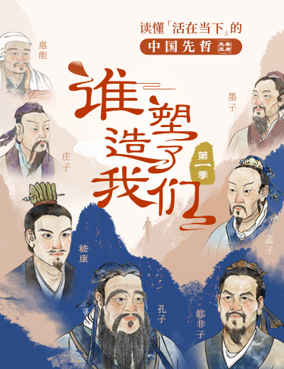 刘宁