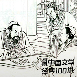 非攻-三联生活网