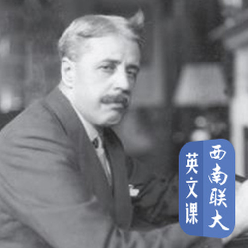 丁林棚