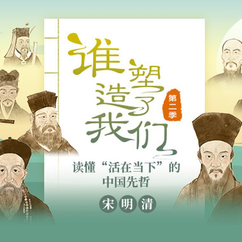 时代精神-三联生活网