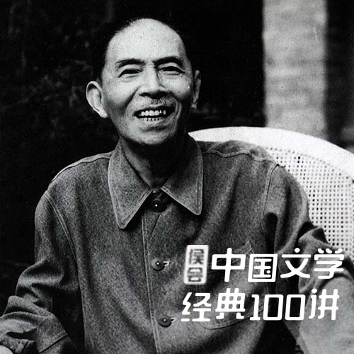 茅盾-三联生活网
