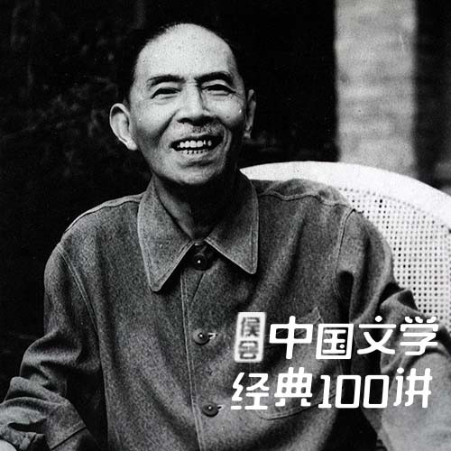 远景问题的历史光影