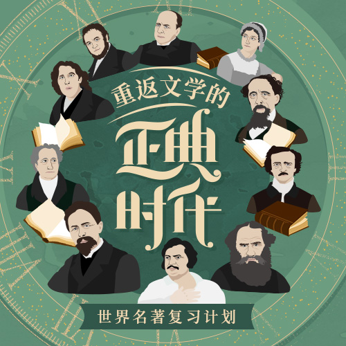 文学小说-三联生活网