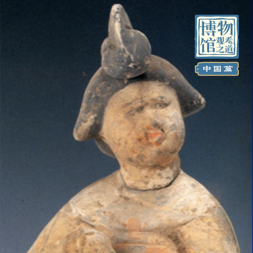 胡姬-三联生活网