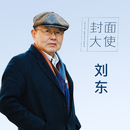 飞去来器-三联生活网