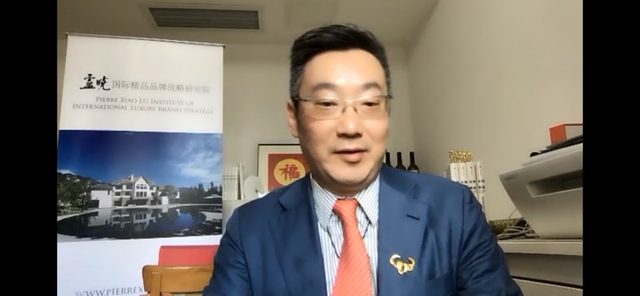 卢晓:推动高质量发展的理论和方法 国际精品品牌战略